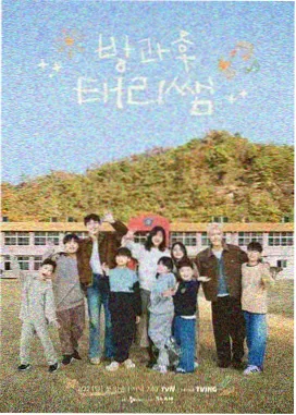 口碑榜第一作品缩略图