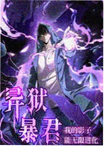 经典修复片单《东京物语》修复版视觉图